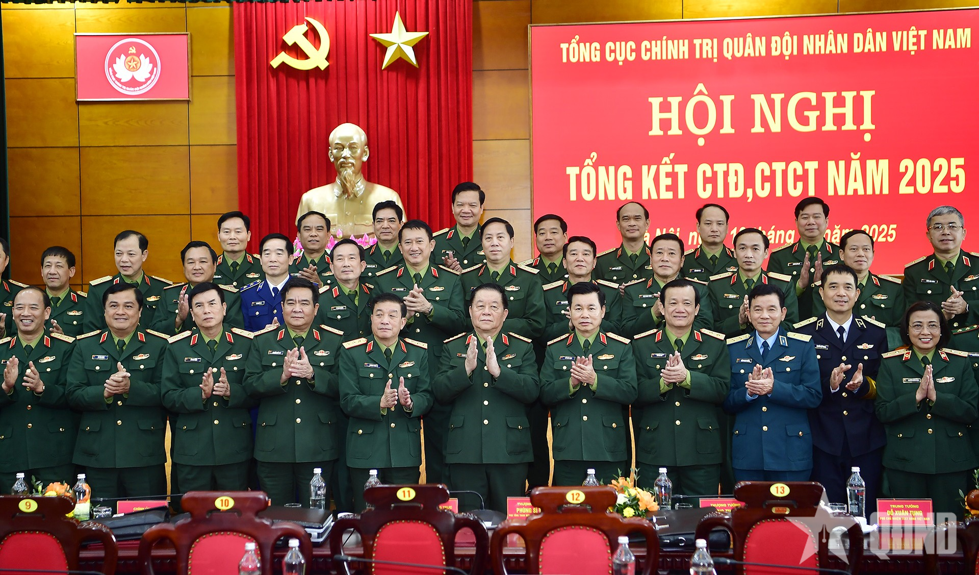 Đại tướng Nguyễn Trọng Nghĩa chủ trì Hội nghị tổng kết công tác Đảng, công tác chính trị năm 2025